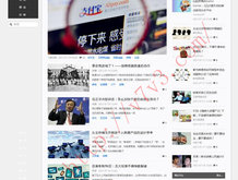 管家婆彩图今天 更新